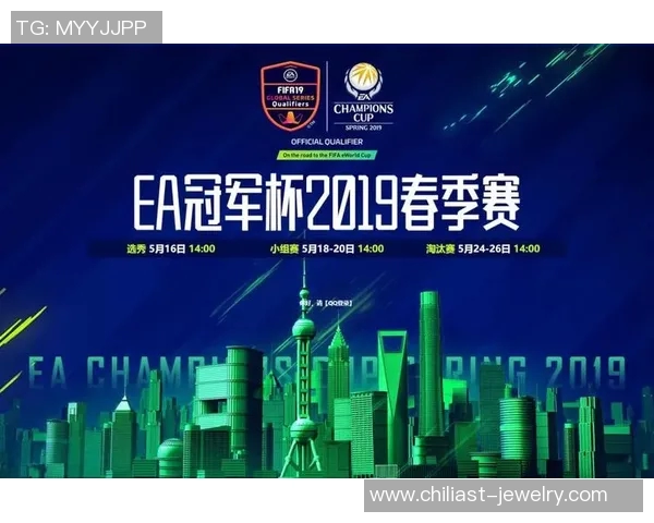 广州足球队奋战赛季目标全力争夺冠军荣耀与球迷共创辉煌未来